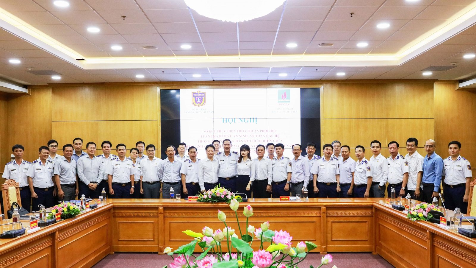 ASHICO THAM GIA HỘI NGHỊ PHỐI HỢP TUẦN TRA BẢO VỆ AN NINH, AN TOÀN CÁC HỆ THỐNG ĐƯỜNG ỐNG DẪN KHÍ DƯỚI BIỂN